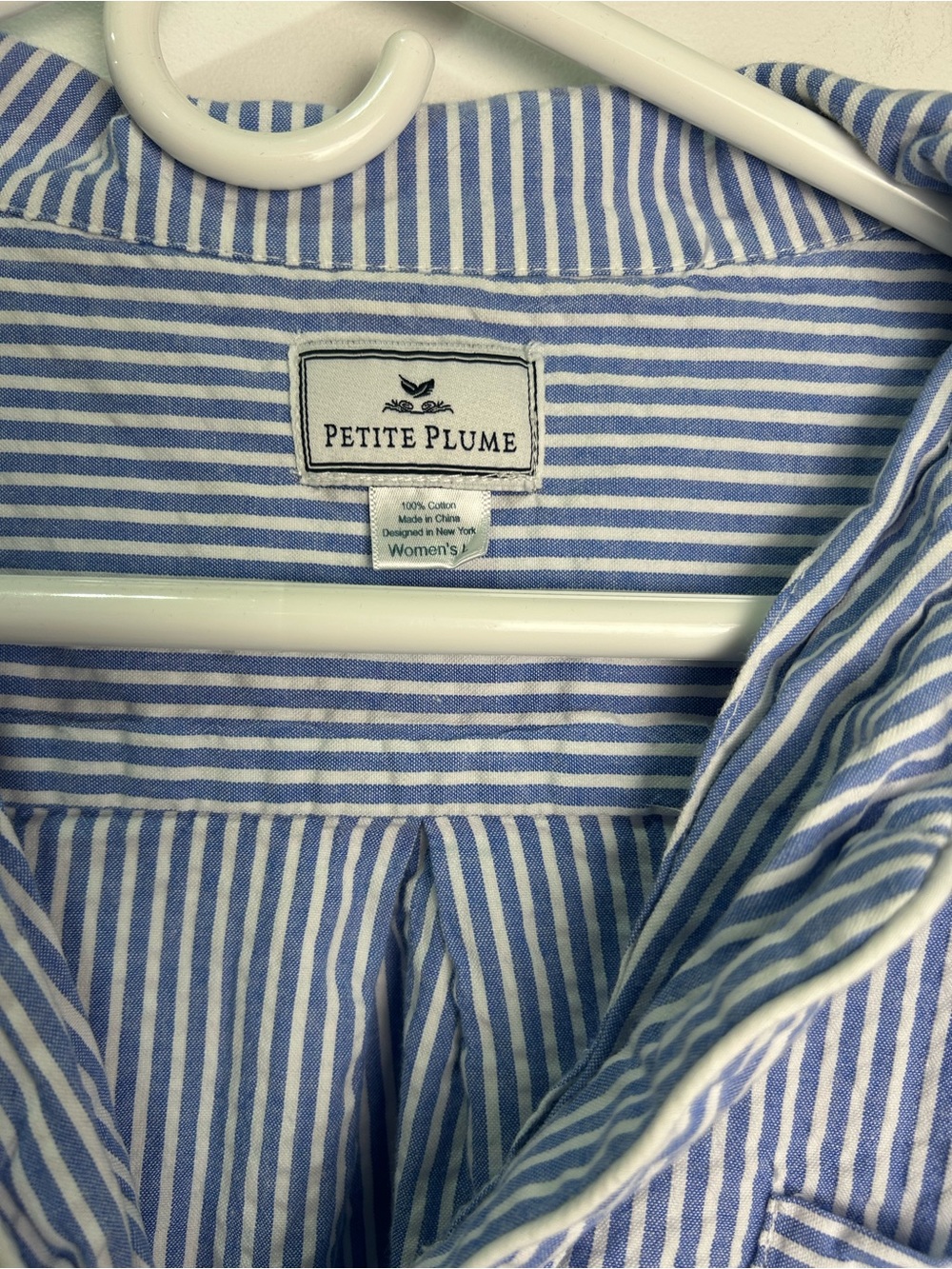 100% Cotton Petite Plume Striped Light Blue & White Relaxed Pajama Shirt - Picture 2 of 7